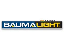 Baumalight logo, not a photo of the individual part